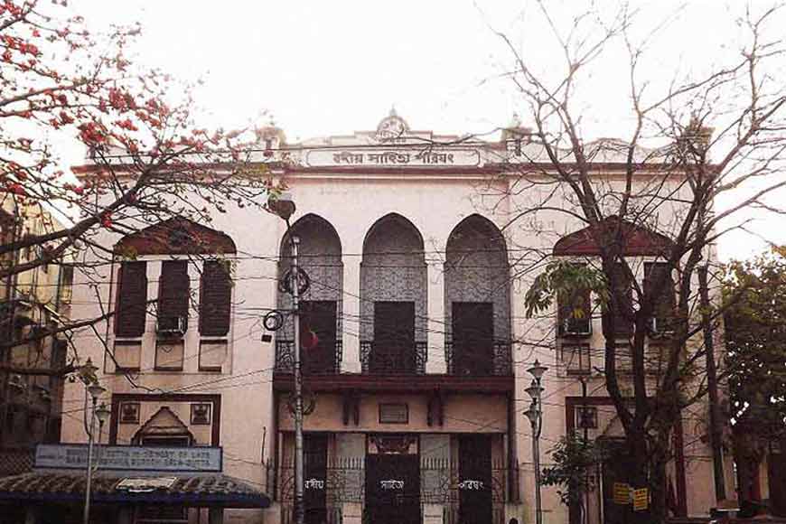 North Kolkata and its Bangiya Sahitya Parishat - GetBengal story