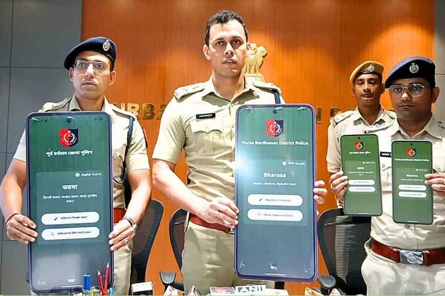 A new mobile app, launched by East Bardhhaman police to help lodge complaints online – GetBengal story