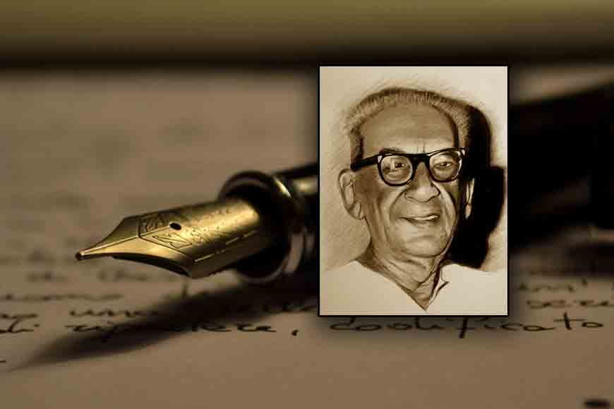 Saradindu Bandopadhyay brought in unusual murder weapons - GetBengal story