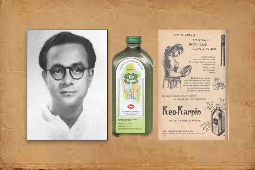 Herbal Keo Karpin Non Sticky Hair Oil