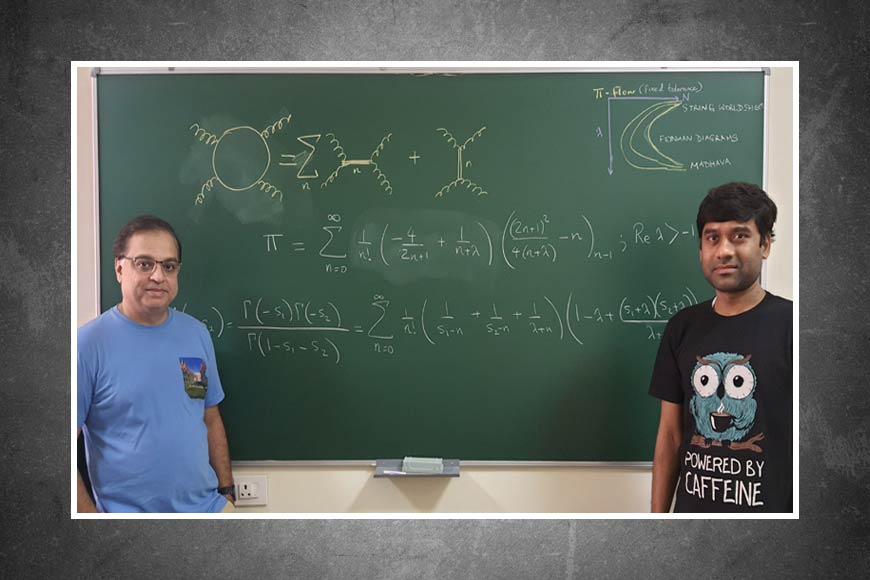 Two Bengali physicists find a path-breaking new series representation of Pi – GetBengal story