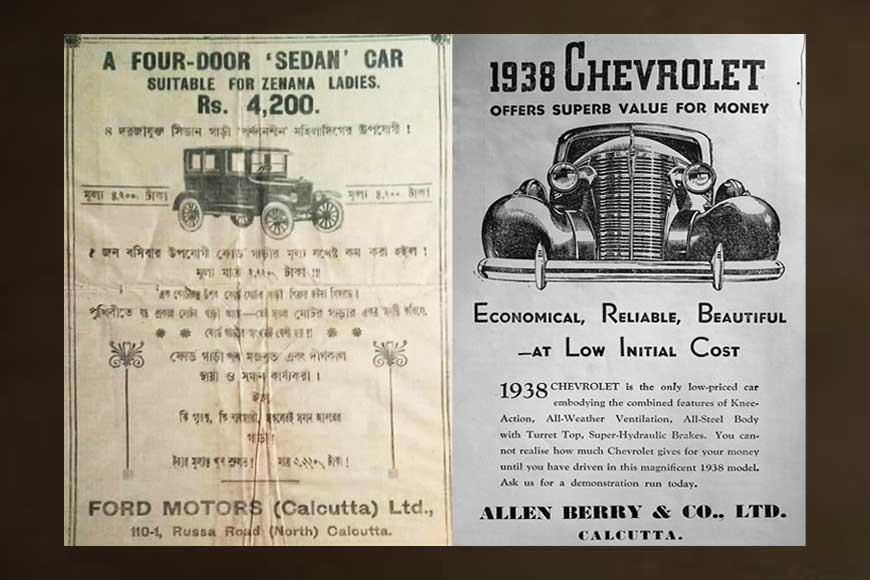 The fascinating story of the beginning of motoring in Calcutta - GetBengal story