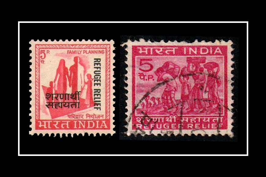 When India issued a special postal levy for Bengali refugees - GetBengal story