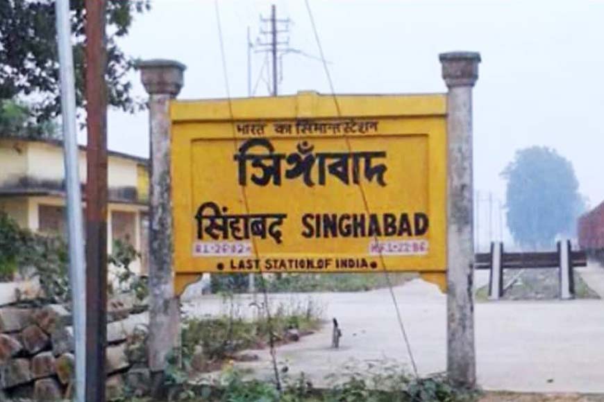 Malda has the last railway station in Eastern India where no trains halt – GetBengal story