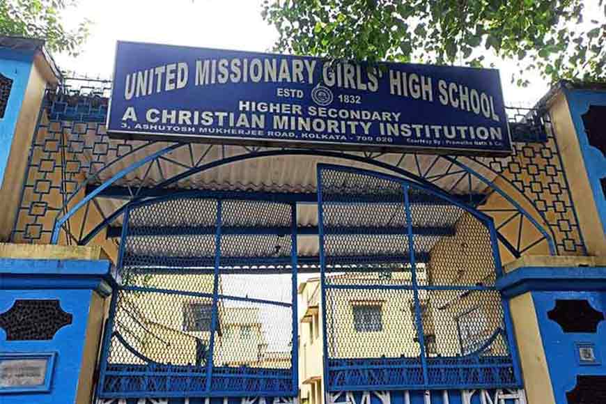 United Missionary Girl's High School: Almost 200-year legacy still going  strong
